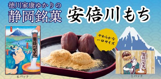 こっこオンラインショップ