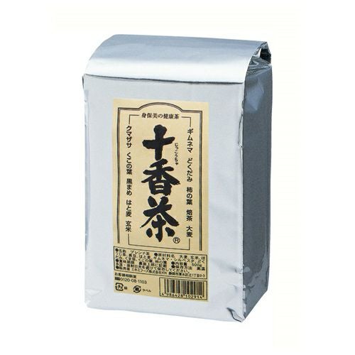 まっちゃこ お徳用十香茶 （500g） | こっこオンラインショップ