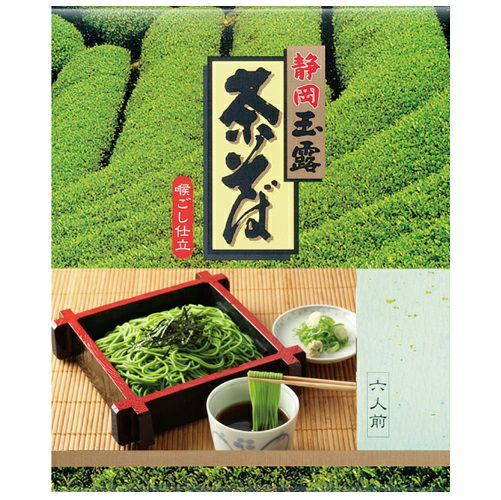 静岡玉露茶そば 3束入り （6人前） | こっこオンラインショップ