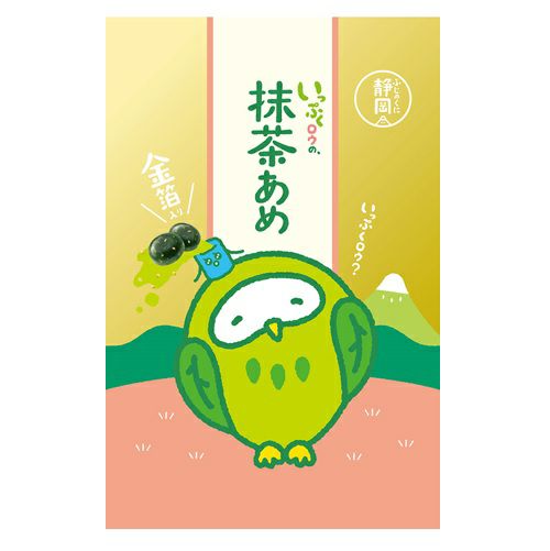 000000000315-01.jpg?size=l&w=