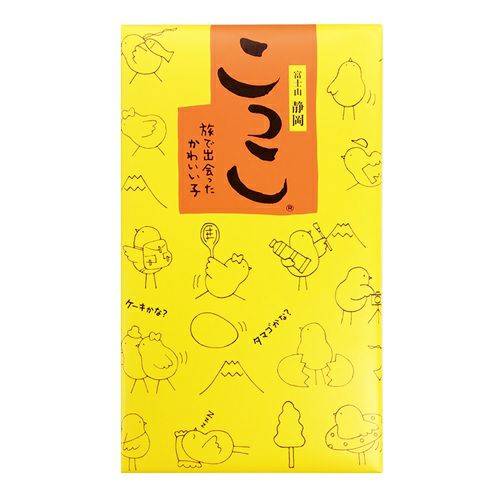 000000000328-01.jpg?size=l&w=