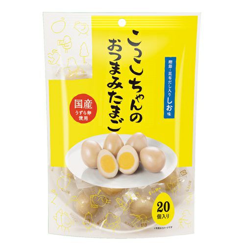 こっこちゃんのおつまみたまご20個入り しお | こっこオンラインショップ