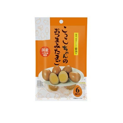 000000000355-01.jpg?size=l&w=