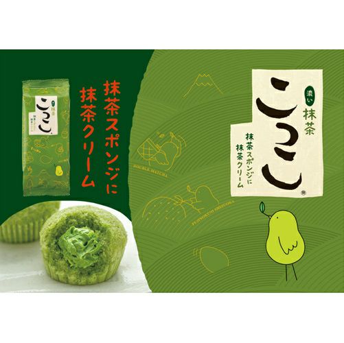 濃い抹茶こっこ 6個入り | こっこオンラインショップ