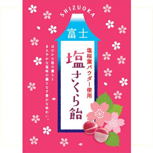 塩さくら飴 | こっこオンラインショップ
