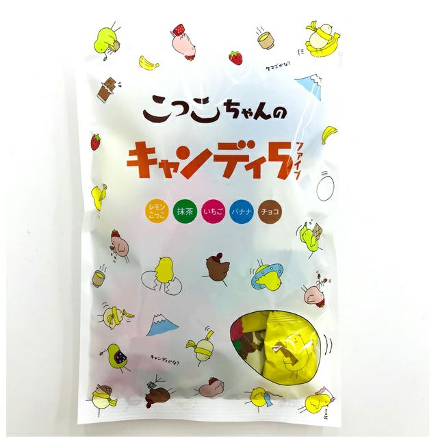 こっこちゃんのキャンディ5 (90g) | こっこオンラインショップ こっこちゃんのキャンディ5 (90g) | こっこオンラインショップ