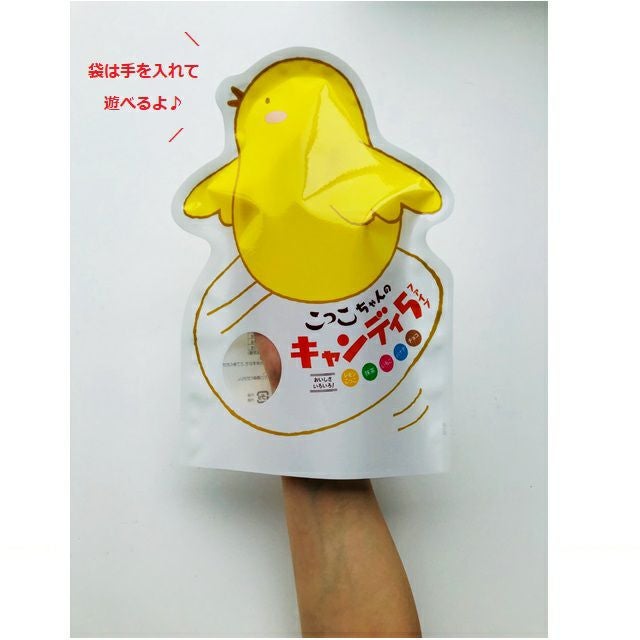 こっこちゃん 専用ページ❁﻿ 5月発送 こっこちゃんのキャンディ5 （150g） | こっこオンラインショップ