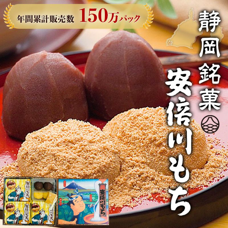 こっこ 8個入り | こっこオンラインショップ