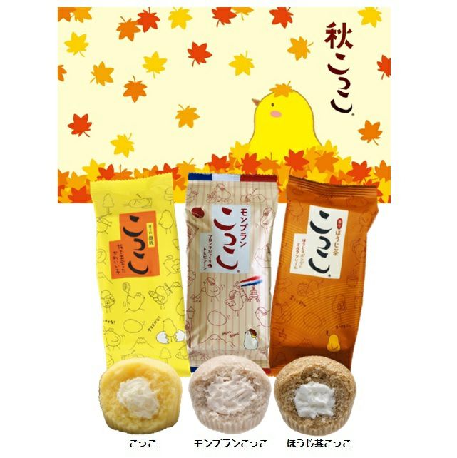 000000000473-01.jpg?size=l&w=