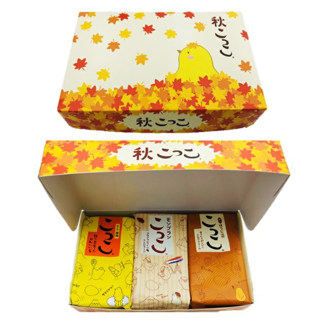 秋こっこ 6個入り | こっこオンラインショップ