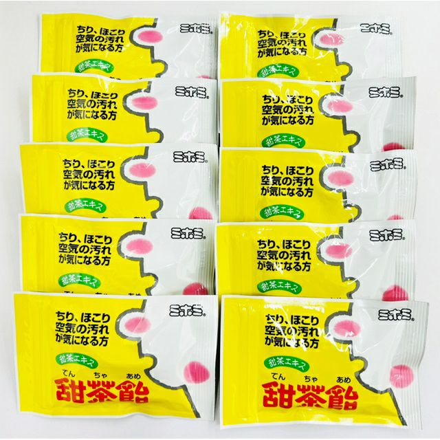 こっこちゃんのキャンディ5 （90g） | こっこオンラインショップ