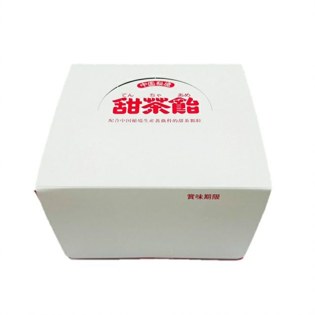 甜茶飴 30g×10パック | こっこオンラインショップ