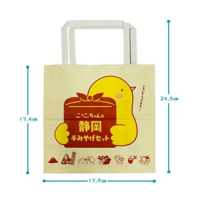 こっこグッズ | こっこオンラインショップ