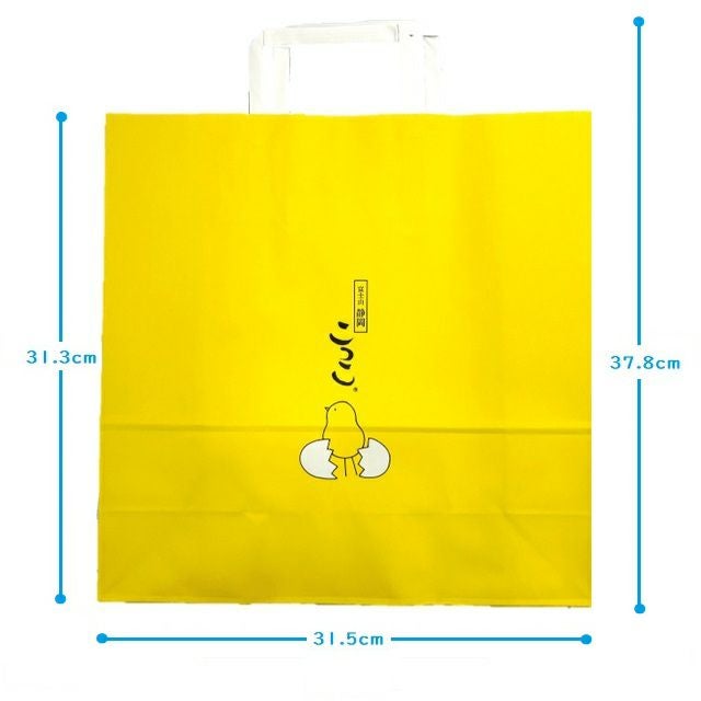 こっこスペシャルアソート（こっこ・濃い抹茶・いちご） | こっこ