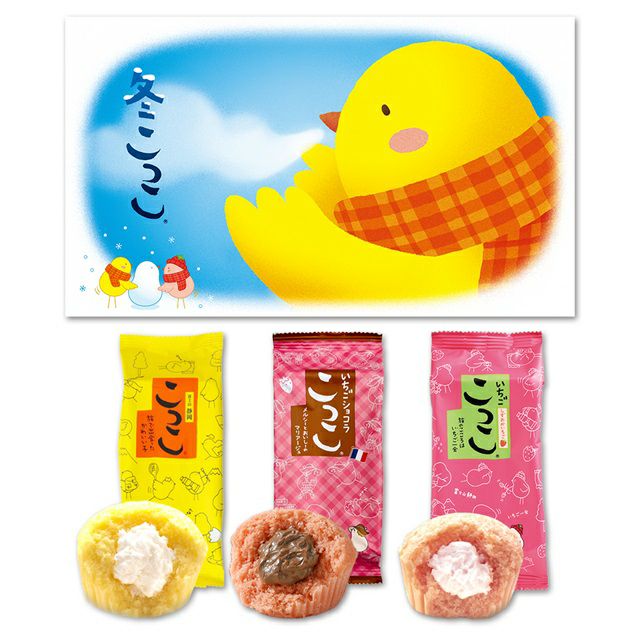 ☆限定商品☆ | こっこオンラインショップ