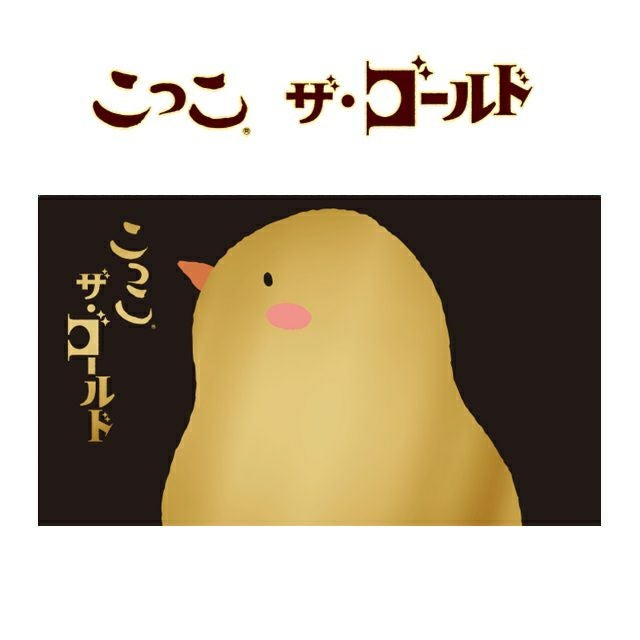 000000000511-01.jpg?size=l&w=