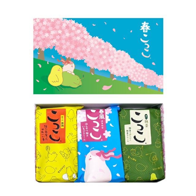 春こっこ 6個入り | こっこオンラインショップ