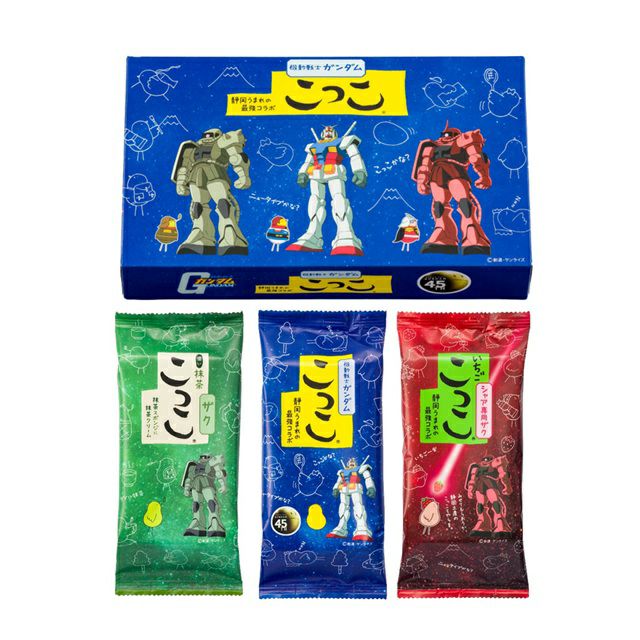 のっこちゃんさん専用　3枚 000000000535-01.jpg?size=l&w=