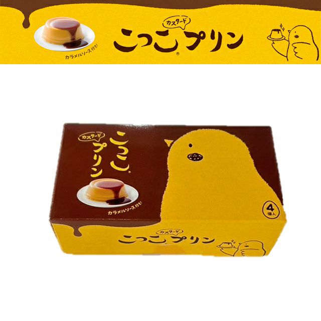 こっこ 8個入り | こっこオンラインショップ