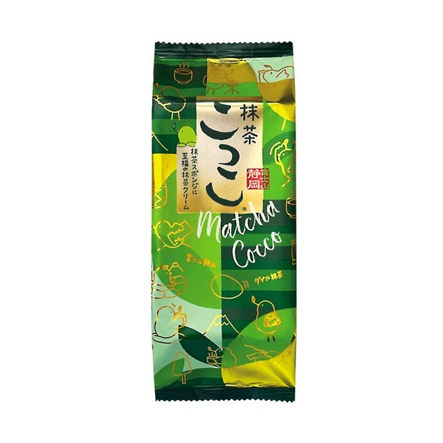 抹茶こっこ 2個入り | こっこオンラインショップ