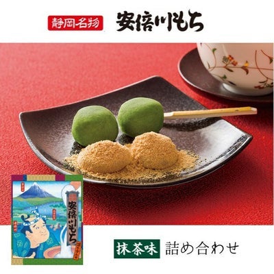 安倍川もち | こっこオンラインショップ