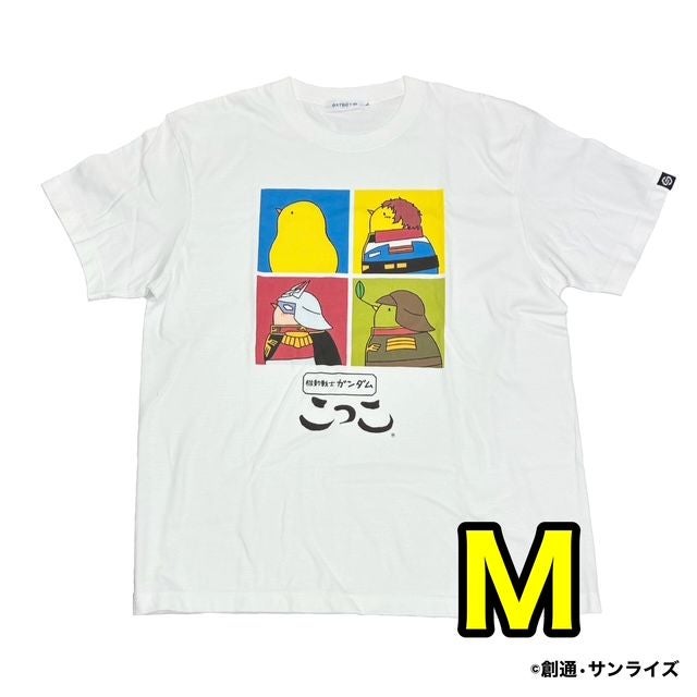 STRICT-Gこっこ『機動戦士ガンダム』カラーブロック Tシャツホワイト