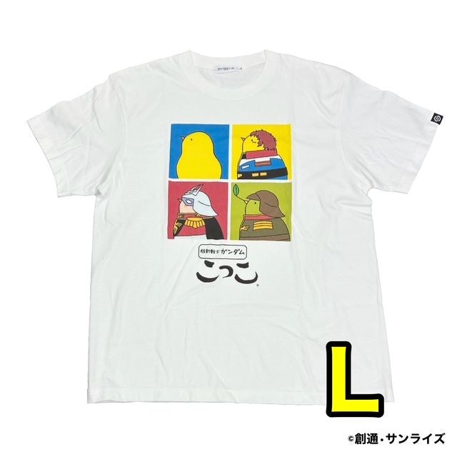 Cocco 「 スウェット セットアップ 」 M / こっこ グッズ C+ Cocco