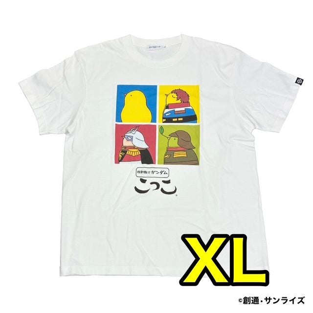 こっこ様☆ご予約商品 秋こっこ 6個入り | こっこオンラインショップ