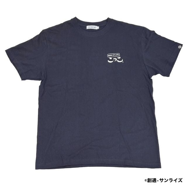 STRICT-Gこっこ『機動戦士ガンダム』バックプリント Tシャツネイビー