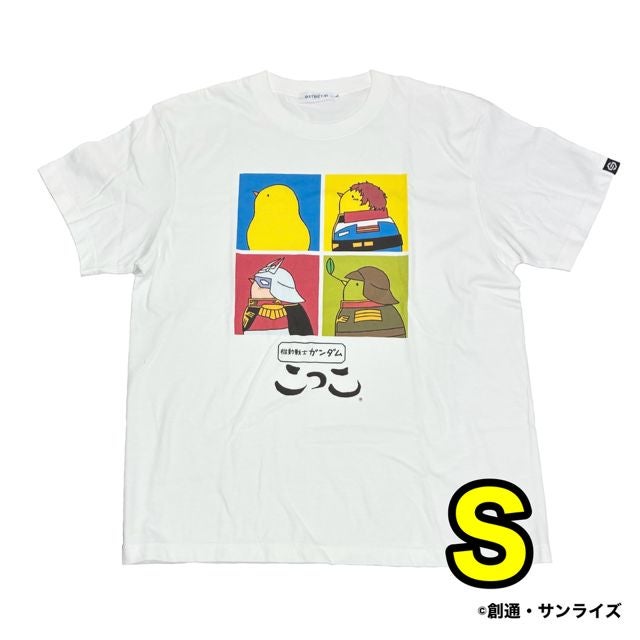 Cocco 「 スウェット セットアップ 」 M / こっこ グッズ C+ こっこグッズ | こっこオンラインショップ
